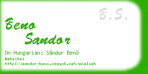 beno sandor business card
