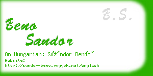 beno sandor business card